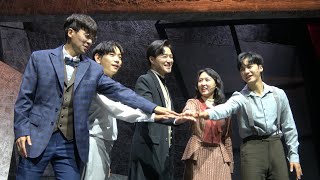 [4K] 250614 뮤지컬 [니진스키] 밤공 무대인사(김종구 Focus, 신주협, 박선영, 이다경, 박준형)