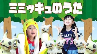 ポケモン てんかいのふえ 入手方法 تحميل اغاني مجانا ポケモン てんかいのふえ 入手方法 تحميل اغاني مجانا