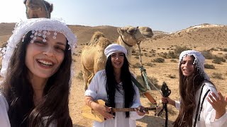 Trio Mandili - Bum Pam