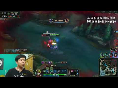 EQMaster Maokai Sup Oriental 11.1