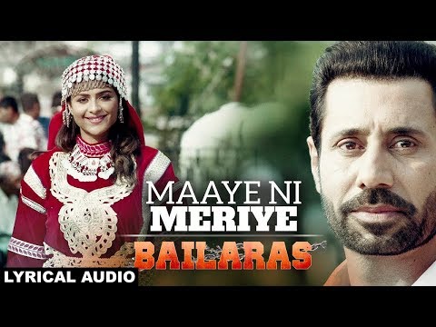 Maaye Ni Meriye (Lyrical Audio) Rakesh Maini | Ishtar Punjabi