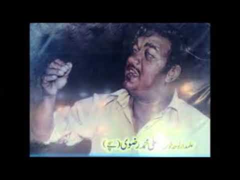 Deen Ko Bacha Liya-Sachey Bhai