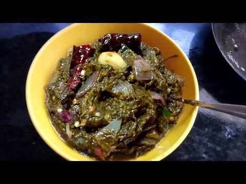 తెల్ల గోంగూర పచ్చడి . .How to make tella gongura pachadi in telugu