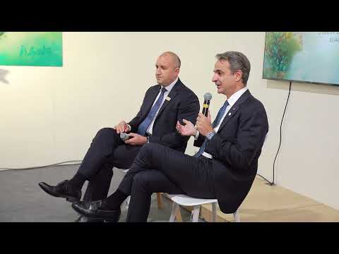 HIGH LEVEL EVENT of the PRESIDENT’S ADMINISTRATION and the MINISTRY OF ENERGY | COP29 | GTF