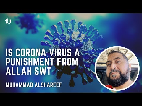 We’re gonna need bigger Istighfaar