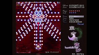【東方永夜抄】NORMAL　6Bボス戦まで