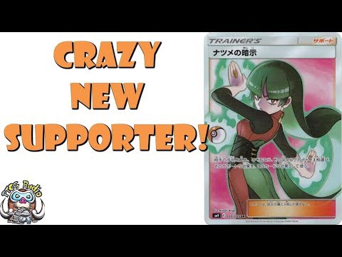 Sabrina’s Suggestion is a Risky New Supporter in the Pokemon TCG!
