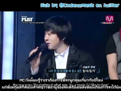 [Thai Sub] 120107 Boyfriend MUST interview
