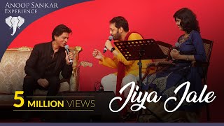 Shah Rukh Khan Singing | Jiya Jale | Anoop Sankar | Reshma Raghavendra | Dil Se | Viral Video