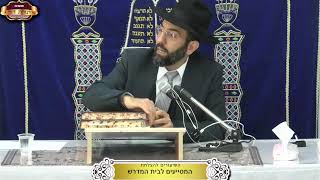 בית המדרש "תורת דוד" ¤ שידור חי ¤ ב' טבת תשפ"ו (22.12.2025) (מוסדות תורת דוד) - התמונה מוצגת ישירות מתוך אתר האינטרנט יוטיוב. זכויות היוצרים בתמונה שייכות ליוצרה. קישור קרדיט למקור התוכן נמצא בתוך דף הסרטון