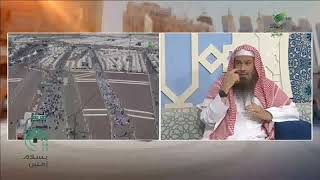 حلقات مسائل الحج (٤/٤) | الشيخ عبدالرحمن الودعان image