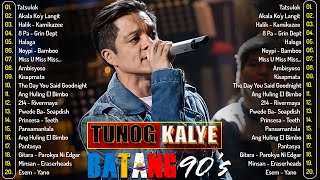 Download lagu Bamboo, Rivermaya, Parokya Ni Edgar, Eraserheads, Siakol, Yano... Tunog Kalye , Batang Songs 90s mp3