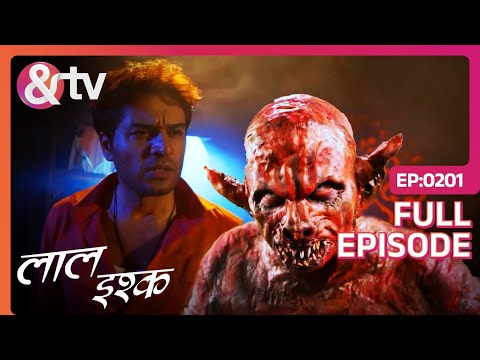Tilismi Tohfa को Open करके Jaggu पहुंचा Deception World |Laal Ishq|Full Ep. 201|1Feb20|@andtvchannel