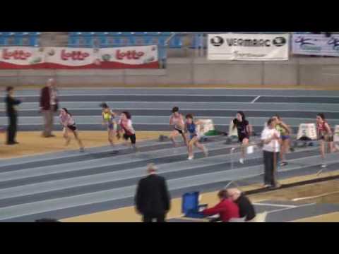 BK cad/schol - 60m Rani