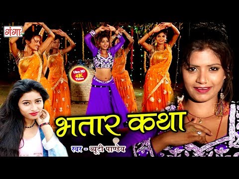 download lagu mp3 mp4 Aashalatha C Dinesh Just You And Me, download mp3 Aashalatha C Dinesh Just You And Me free download, download mp3 Aashalatha C Dinesh Just You And Me