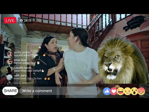 film marocain jadid Rafik Boubker 2024 HD فيلم مغربي جديد رفيق بوبكر