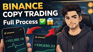 BINANCE COPY TRADING 🔥 Full Process Step by Step | 😱 | Beginner Guide @gautamtrades47 thumbnail