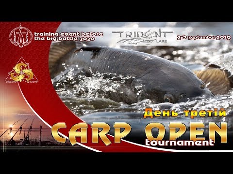 Carp Open International Tournament. Day 3.