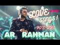 AR Rahman Songs Jukebox Love Songs Tamil Songs Tamil Love Hits ️