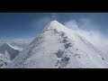 SummitClimb Gasherbrum 1