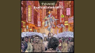 I Want You to Keep Everything