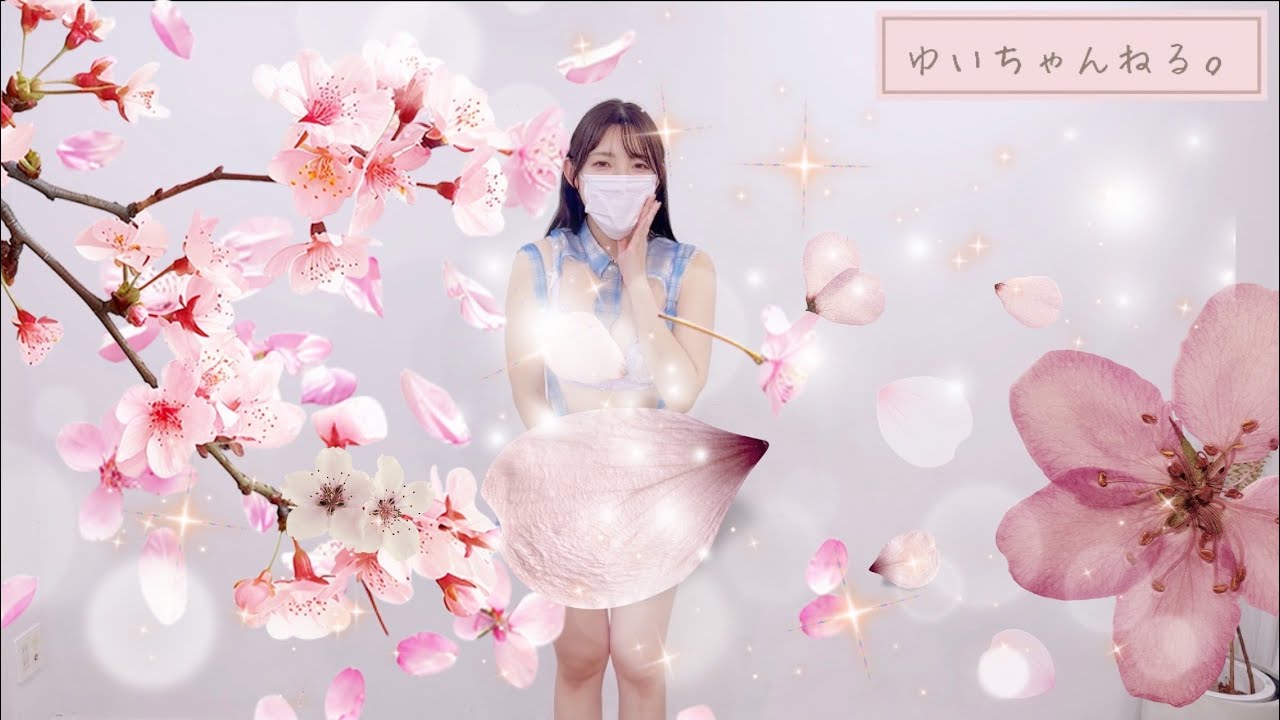 🆕制服チック⁉️スケスケ衣装にお着替え🌸