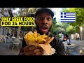 LIVING ON GREEK STREET FOOD FOR 24 HOURS IN CRETE 🇬🇷