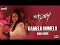 Damelo Dumelo Video Song 4K Yaman Songs Vijay Antony Miya George Jeeva Sankar Lyca Music