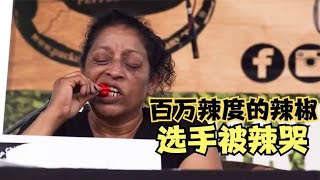 米国吃辣锦标赛，赢了奖励1000元，这辣度你能挺到第几关？  #动物世界 #自然传奇 #大自然 #動物 #動物故事 #野生動物 #動物反殺 #万物有光