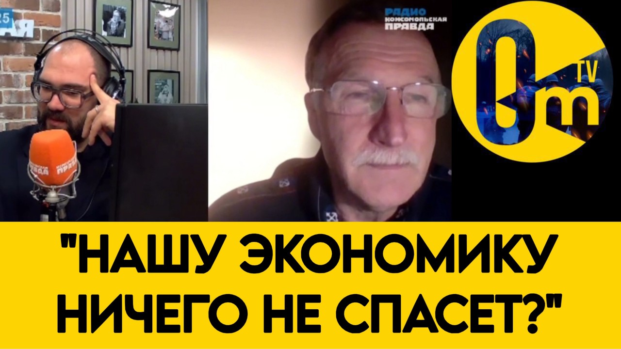 «РОССИЯНЕ, КАК ВЫ ЭТО ПРОКОММЕНТИРУЕТЕ?»