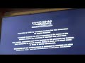 Closing To Romeo Juliet 1997 VHS
