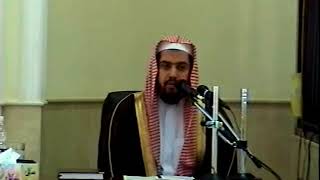 صورة الدرس الخامس من شرح الأصول الثلاثة ( الإمارات العربية المتحدة ) | 1425 هجري