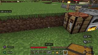 【マイクラ】初心者マイクラ～家庭菜園を作りたい～【ゲーム配信】