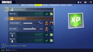 [fortnite]　のんびりフォトナ　[視聴者参加型]詳しいことは概要欄から～