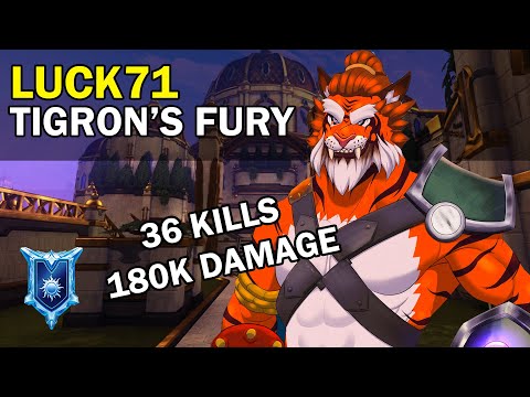 Luck71 Tiberius 36 KILLS 180K DAMAGE Paladins Competitive | Diamond | TIGRON’S FURY