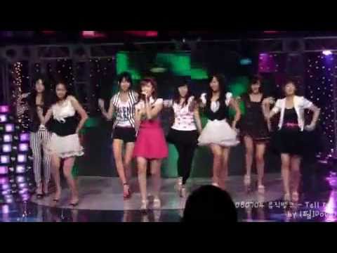 [Fancam] 080704 SNSD - Tell me Rehearsal [2/2]