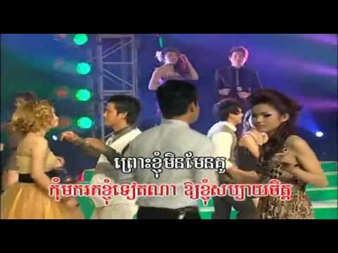 BP Vol 112-14 SaOrb Bong Nas-TaRaRin & SreyNut.mp4