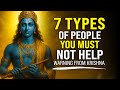 Krishna S Warning 7 Types Of People You Must Not Help