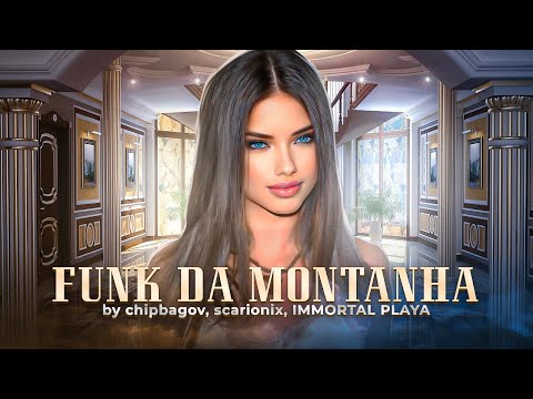 FUNK DA MONTANHA (Super Slowed) - Adriana Lima Edit