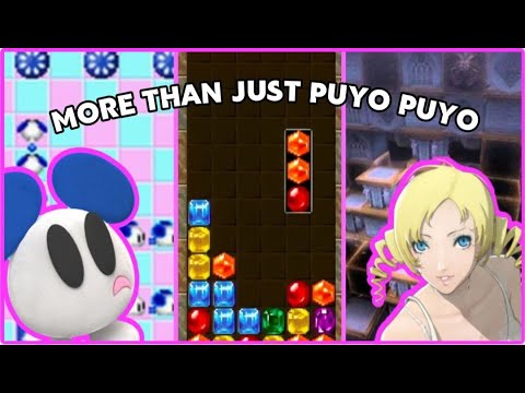 Sega's Other Puzzle Games