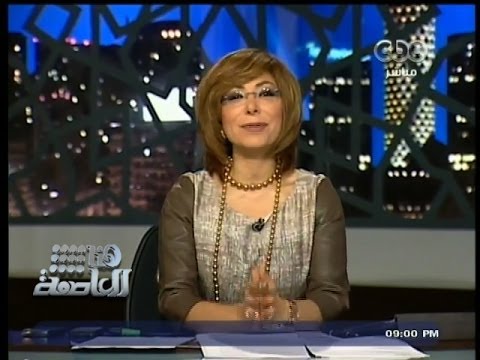 #هنا_العاصمة |  30-11-2013 | الحلقة الكاملة | البحث عن مخرج لأزمة قانون التظاهر