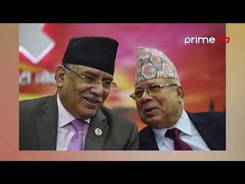 प्राइम समचार 7PM असार २६