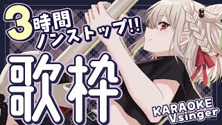 [Vtub] 小箱or個人Vtuber 1207 DD串