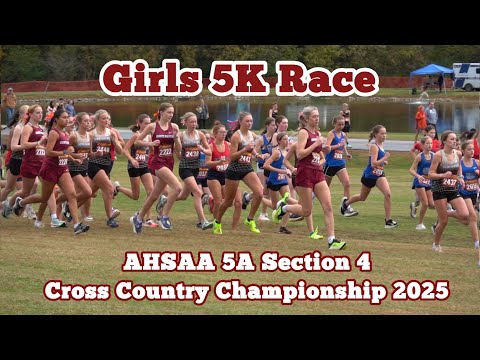 Girls XC AHSAA 5A Section 4 Championship Cross Country 5K Race 2025 Start Finish Awards @ Scottsboro