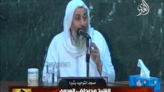 أعمال الحج ومناسكة 2 النسك والطواف والسعي بين الصفى والمروة