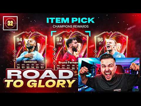 OMG!! Meine PREMIER LEAGUE TOTS REWARDS GÖNNEN KOMPLETT 😍 WL & Rewards 🔥 EA FC 26 RTG #32