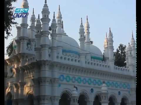 ঘুরে আসুন জামালপুরের জমিদারবাড়ি জামে মসজিদ