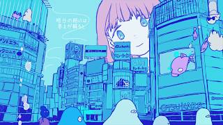 - 水色照明 / 初音ミク