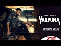 Vailpuna Sippy Gill Official Song Laddi Gill Jangra Records New Punjabi Songs 2022