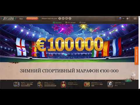 Joycasino com зеркало на сегодня facecasino05 игра на деньги онлайн казино